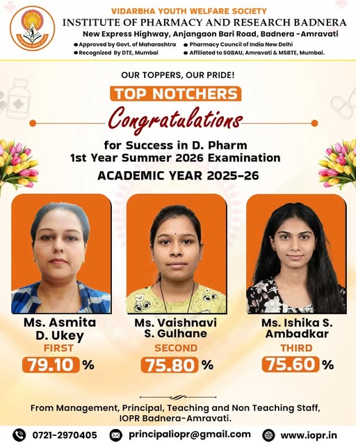 IOPR July26 Congratulations 5
