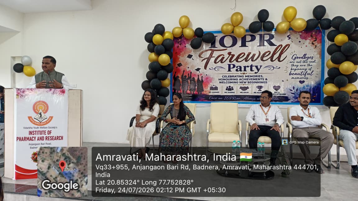 IOPR July 2026 News 2