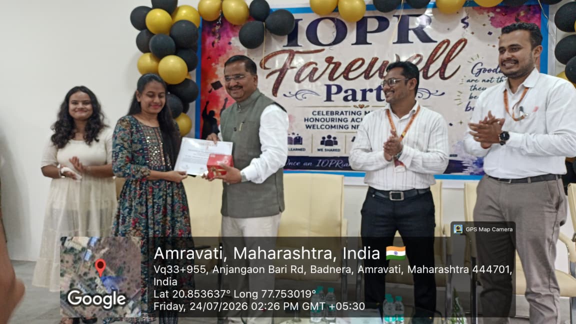 IOPR July 2026 News 1
