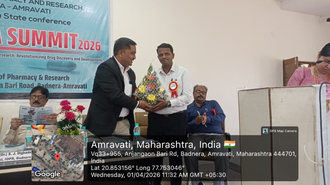 IOPR July 2026 News 1