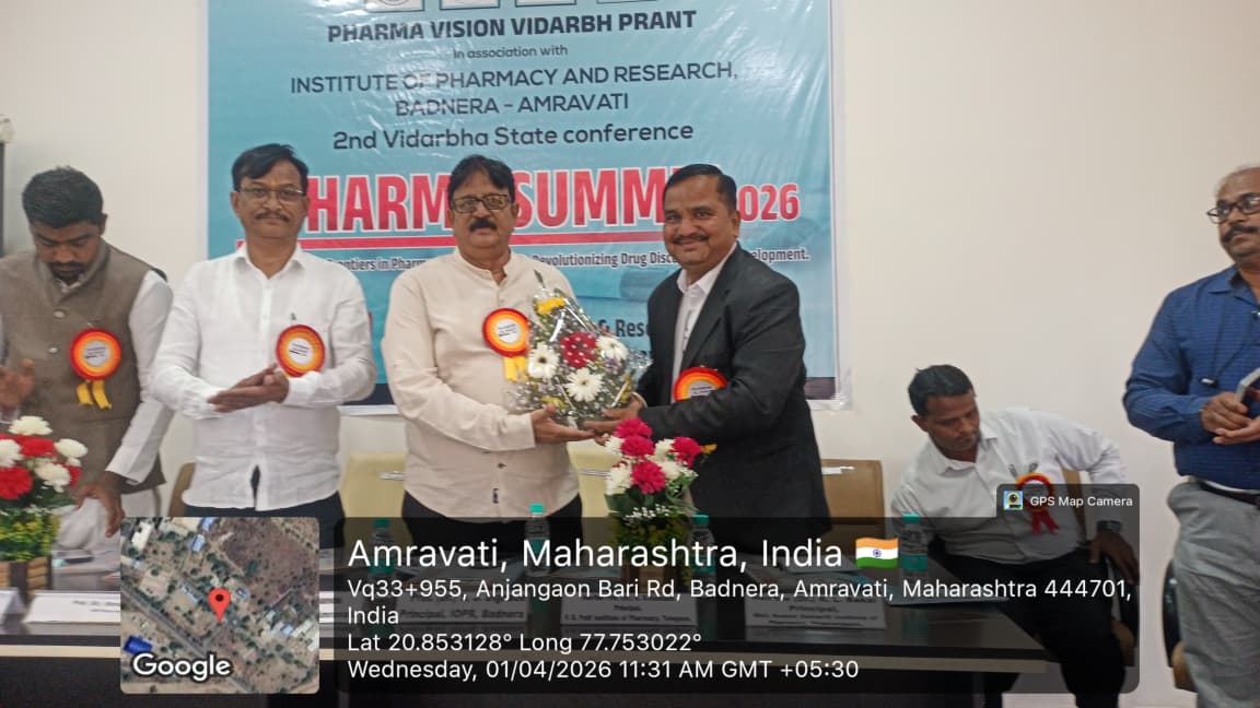 IOPR July 2026 News 12