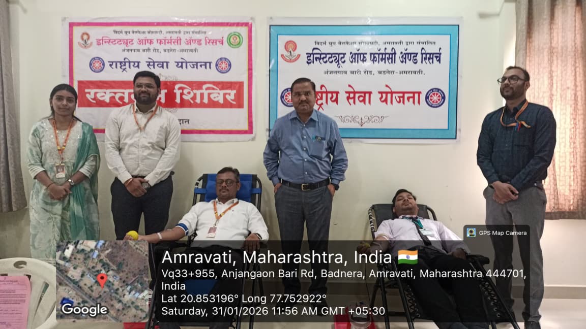 IOPR July 2026 News 9