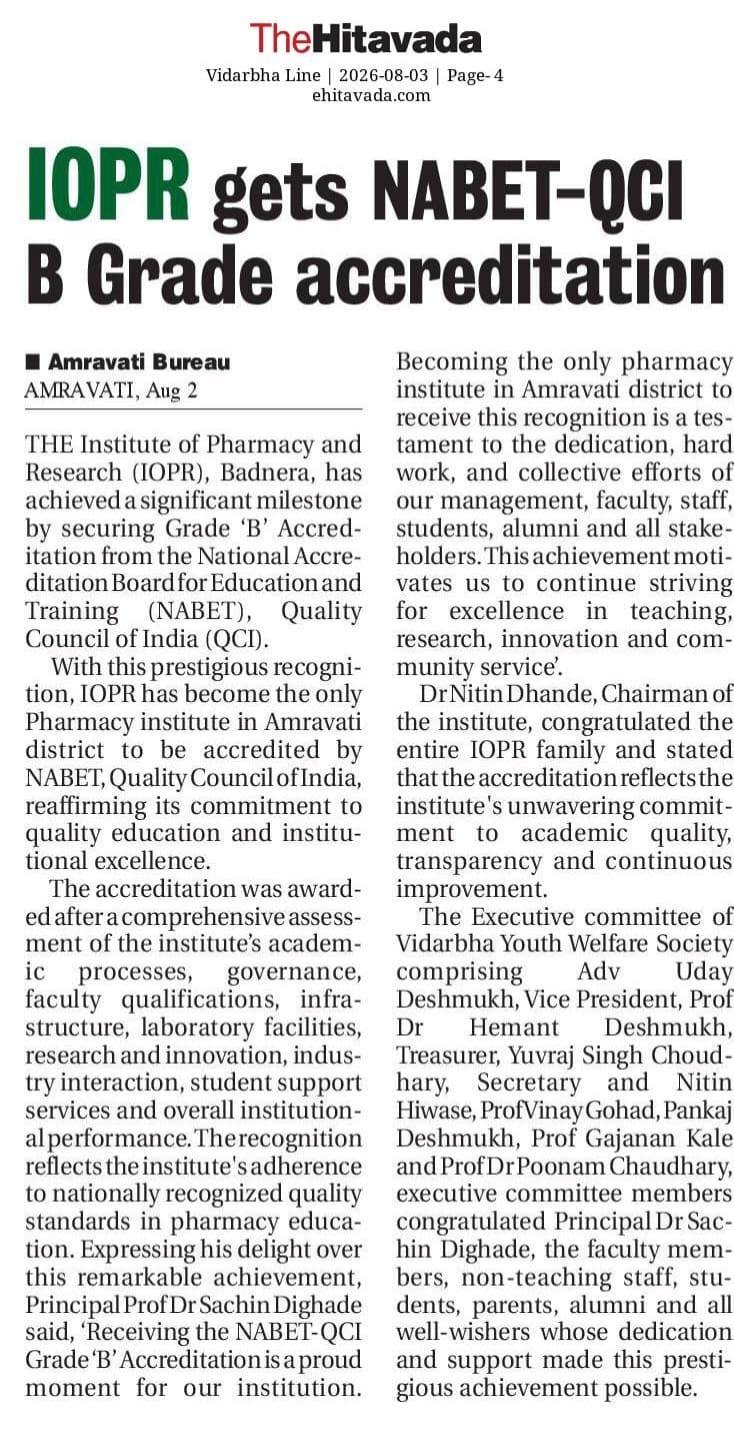 IOPR July 2026 News 1