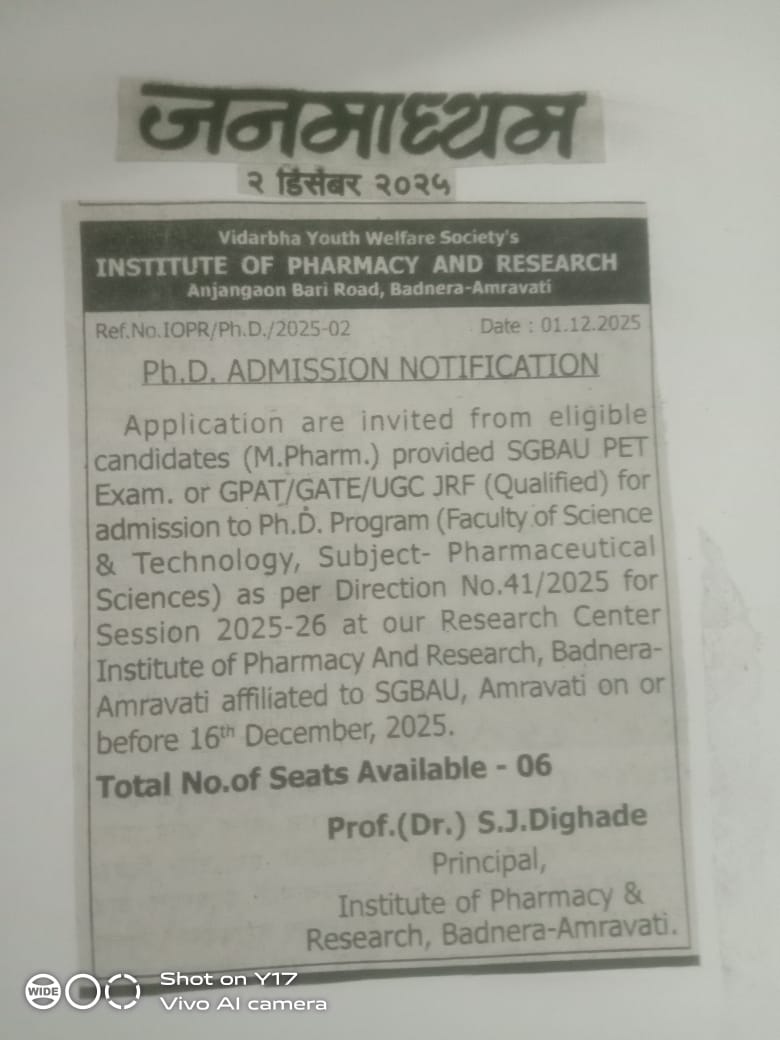 Newspaper 3